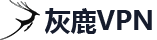 账号验证平台的轰炸手机号码软件